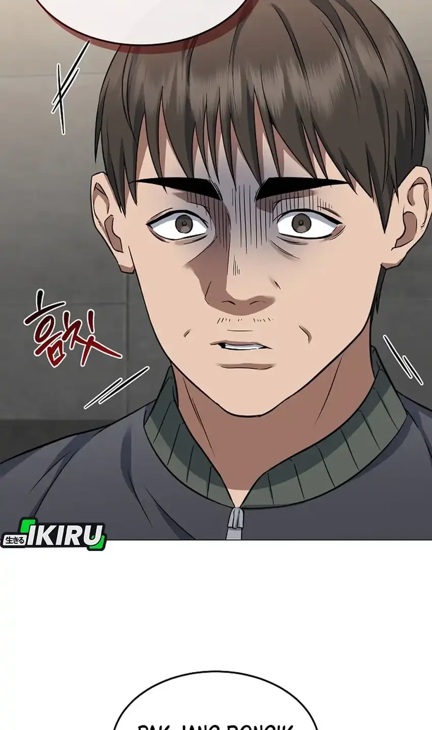 Prosecutor Kim Seojin Chapter 4 Gambar 22