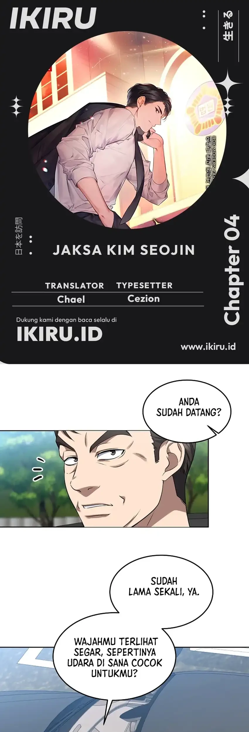 Komik Prosecutor Kim Seojin Chapter 4 gambar 1