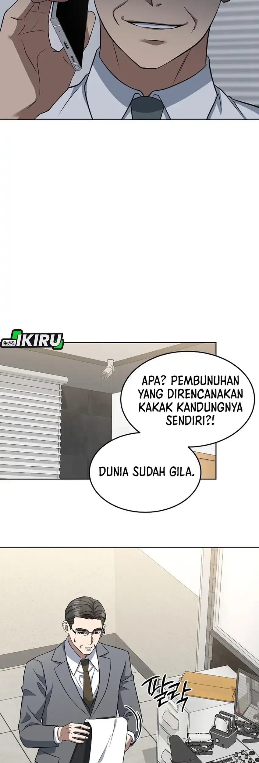 Prosecutor Kim Seojin Chapter 4 Gambar 53