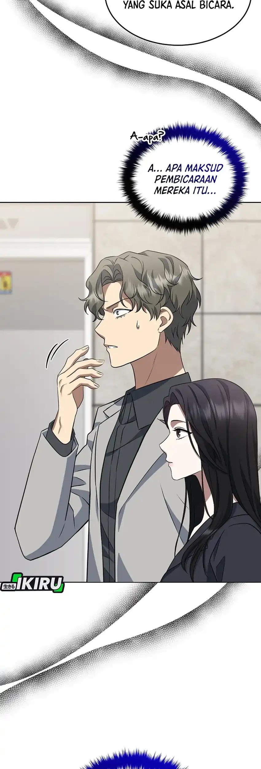 Prosecutor Kim Seojin Chapter 4 Gambar 65