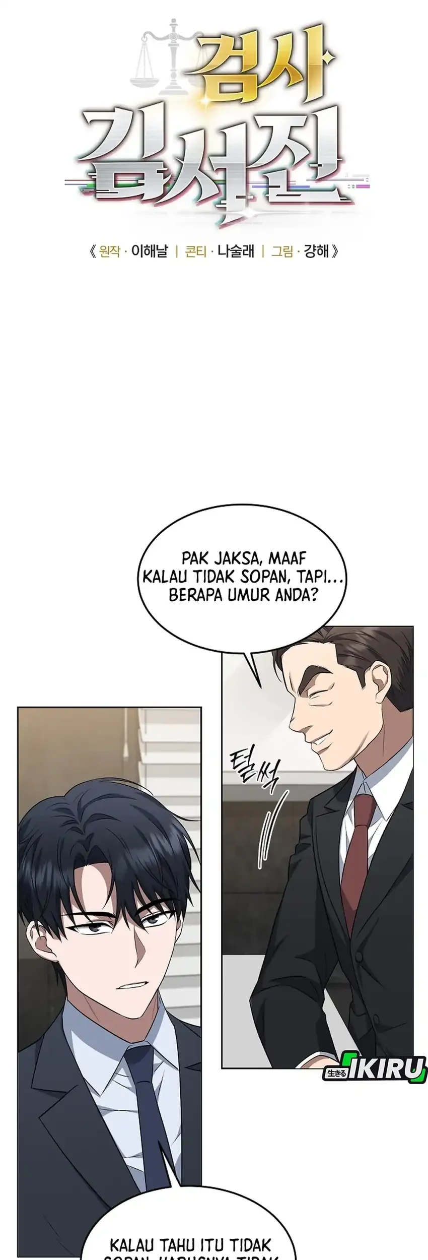 Prosecutor Kim Seojin Chapter 4 Gambar 11