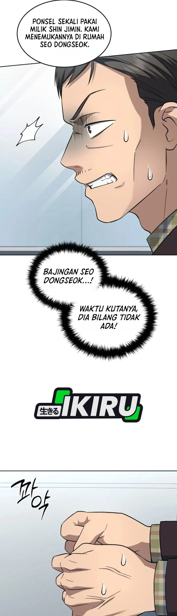 Prosecutor Kim Seojin Chapter 44 Gambar 27