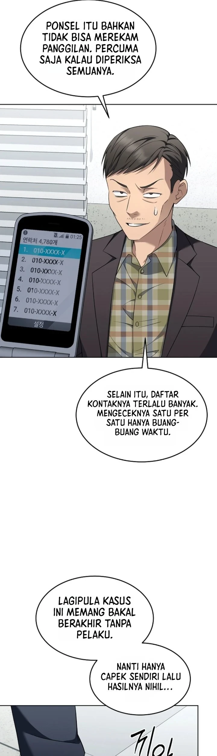 Prosecutor Kim Seojin Chapter 44 Gambar 30