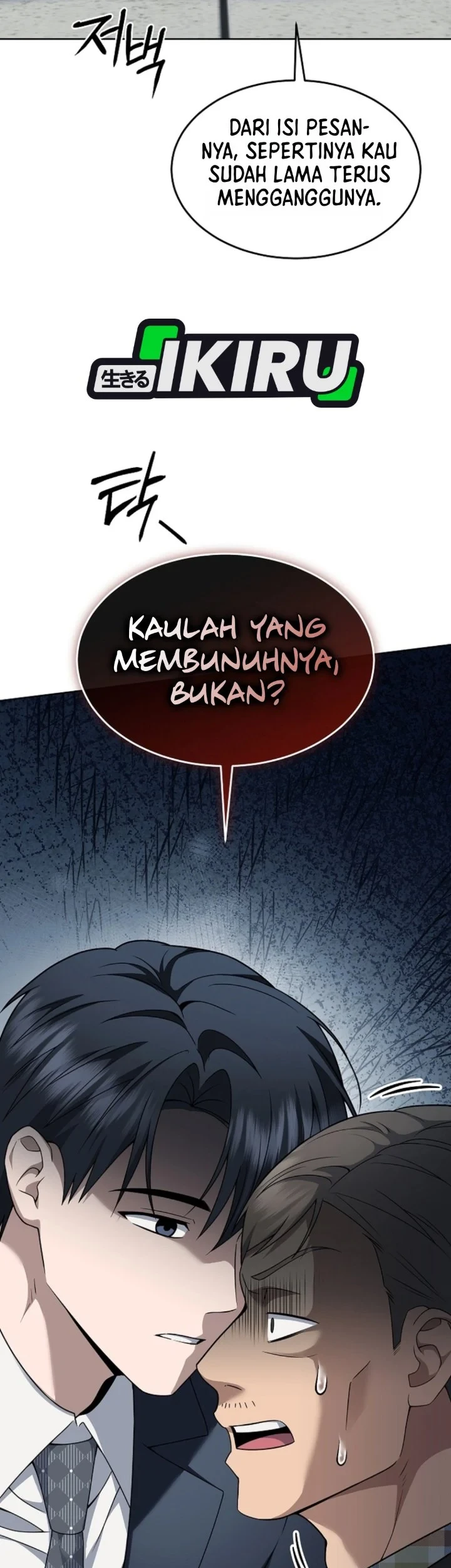 Prosecutor Kim Seojin Chapter 44 Gambar 40