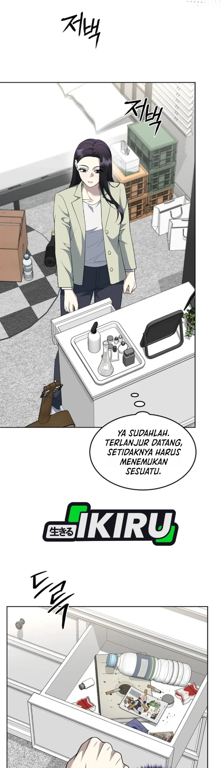 Prosecutor Kim Seojin Chapter 44 Gambar 11