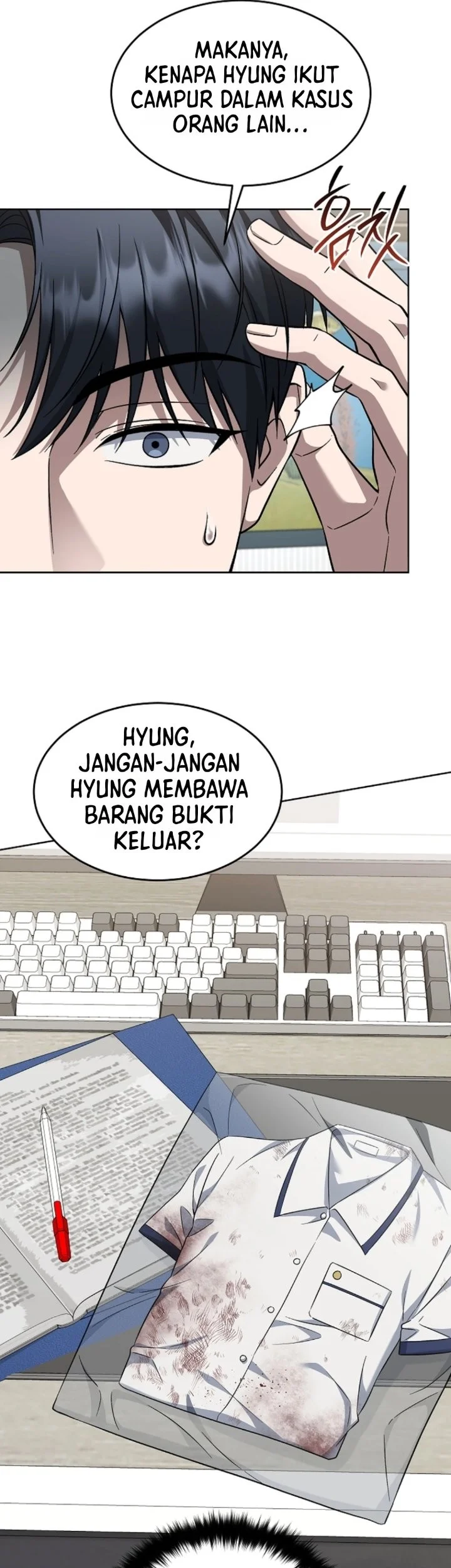 Prosecutor Kim Seojin Chapter 46 Gambar 65