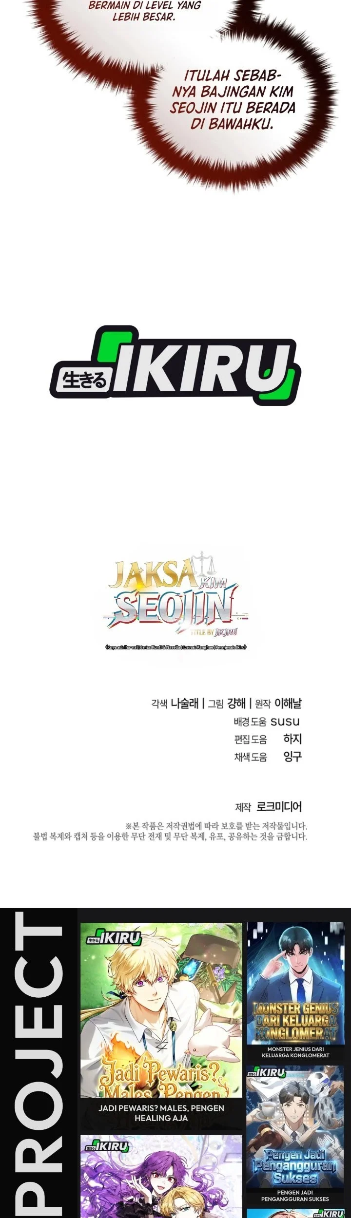 Prosecutor Kim Seojin Chapter 46 Gambar 95