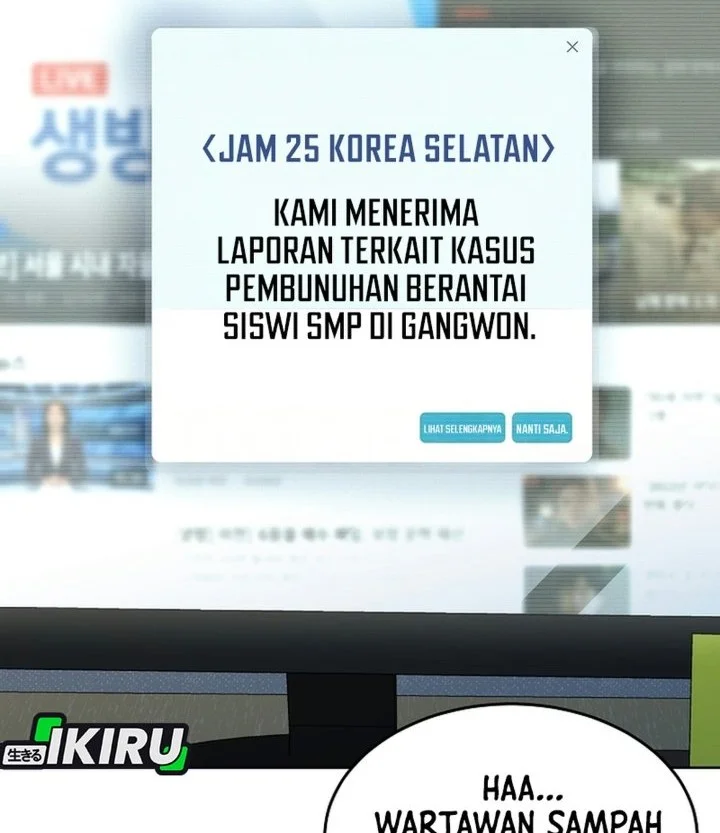 Prosecutor Kim Seojin Chapter 47 Gambar 62