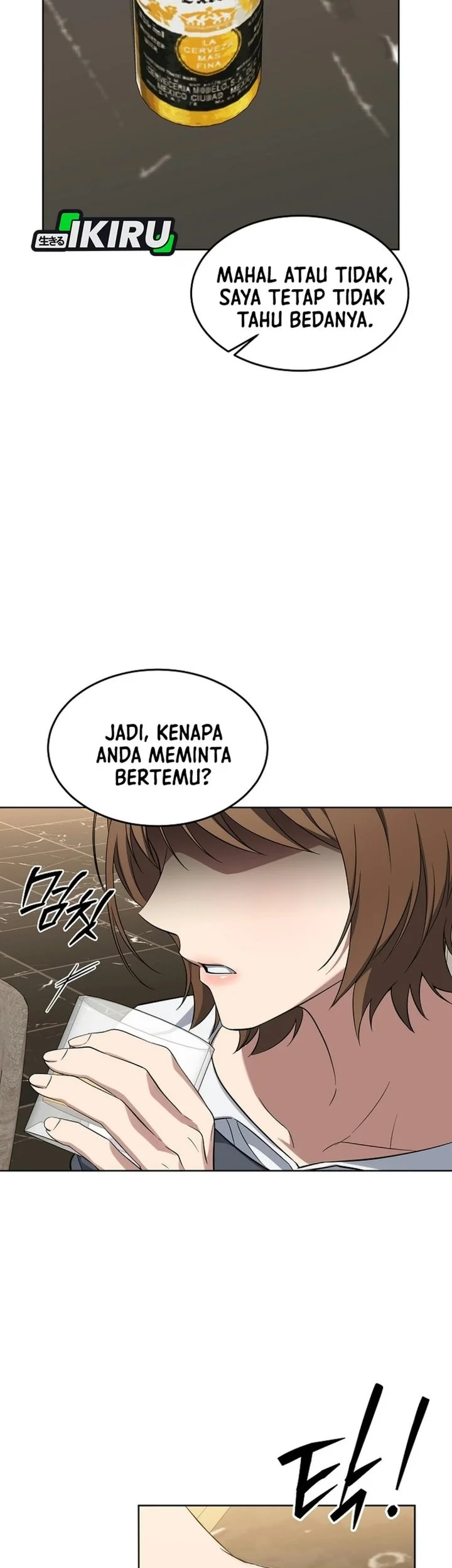 Prosecutor Kim Seojin Chapter 47 Gambar 72