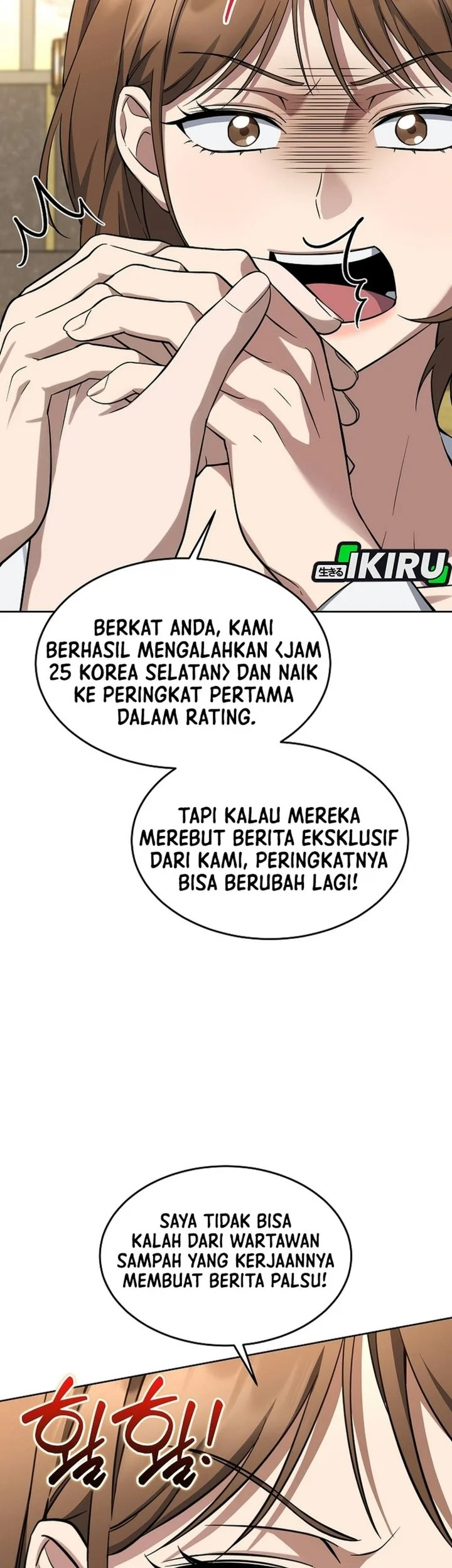 Prosecutor Kim Seojin Chapter 47 Gambar 76