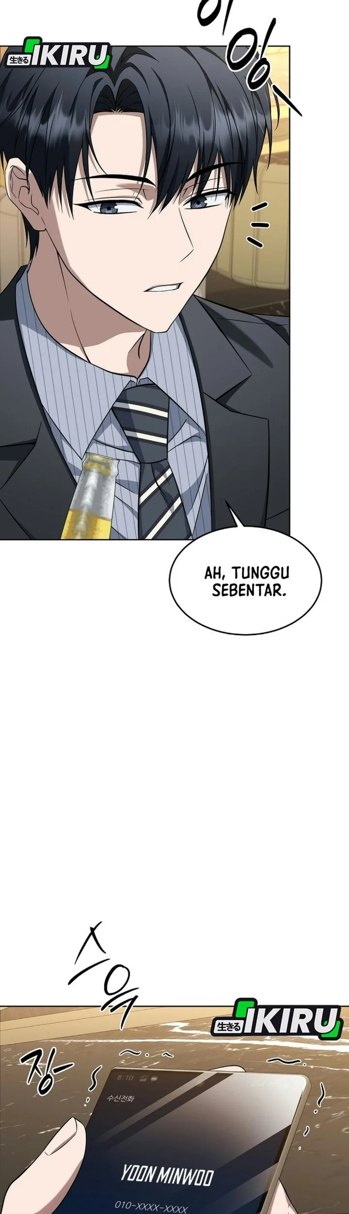 Prosecutor Kim Seojin Chapter 47 Gambar 81