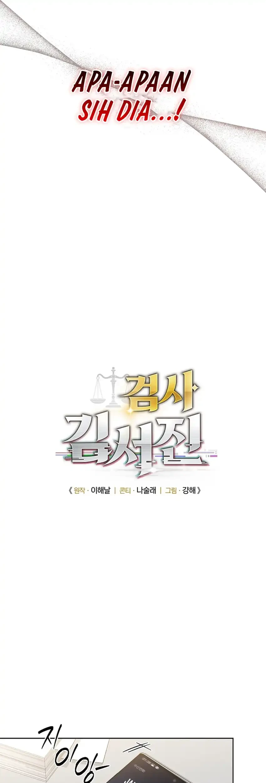 Prosecutor Kim Seojin Chapter 5 Gambar 19