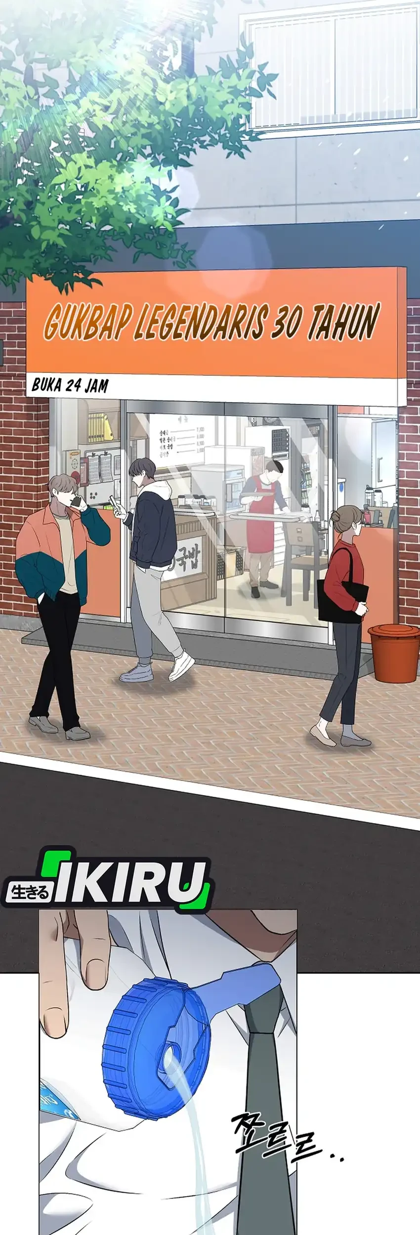 Prosecutor Kim Seojin Chapter 5 Gambar 23