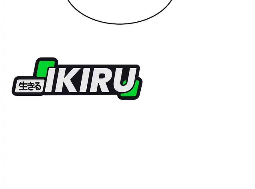 Prosecutor Kim Seojin Chapter 5 Gambar 28