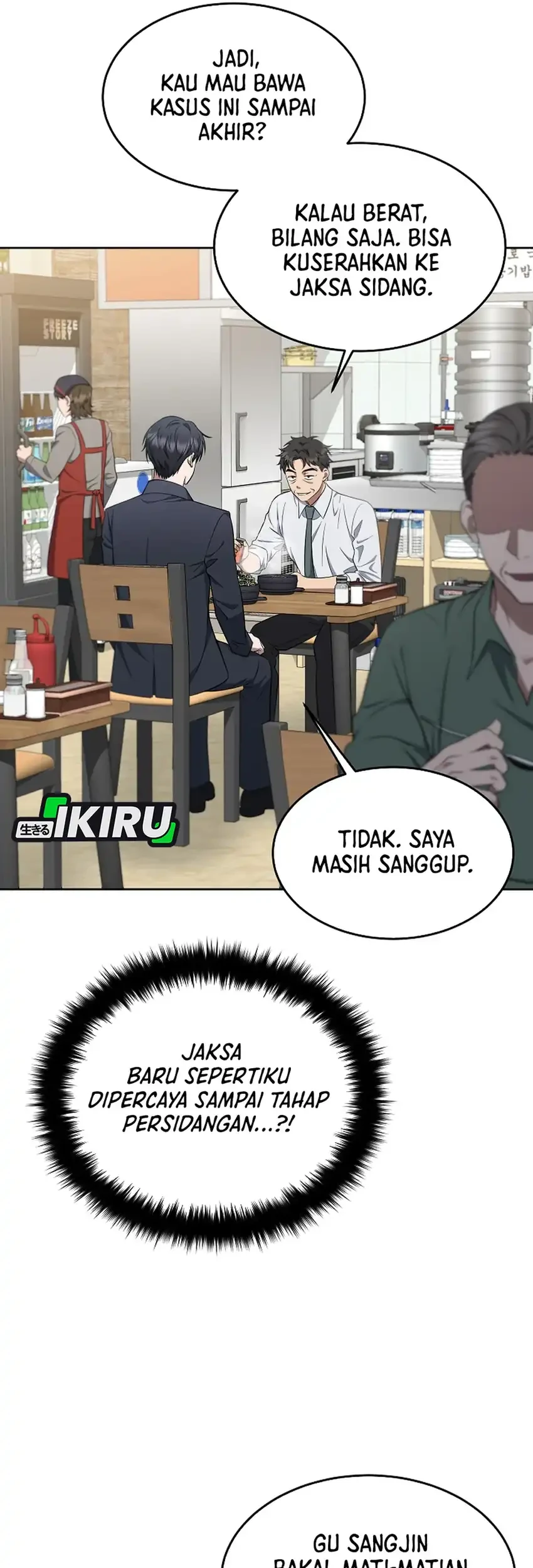 Prosecutor Kim Seojin Chapter 5 Gambar 32