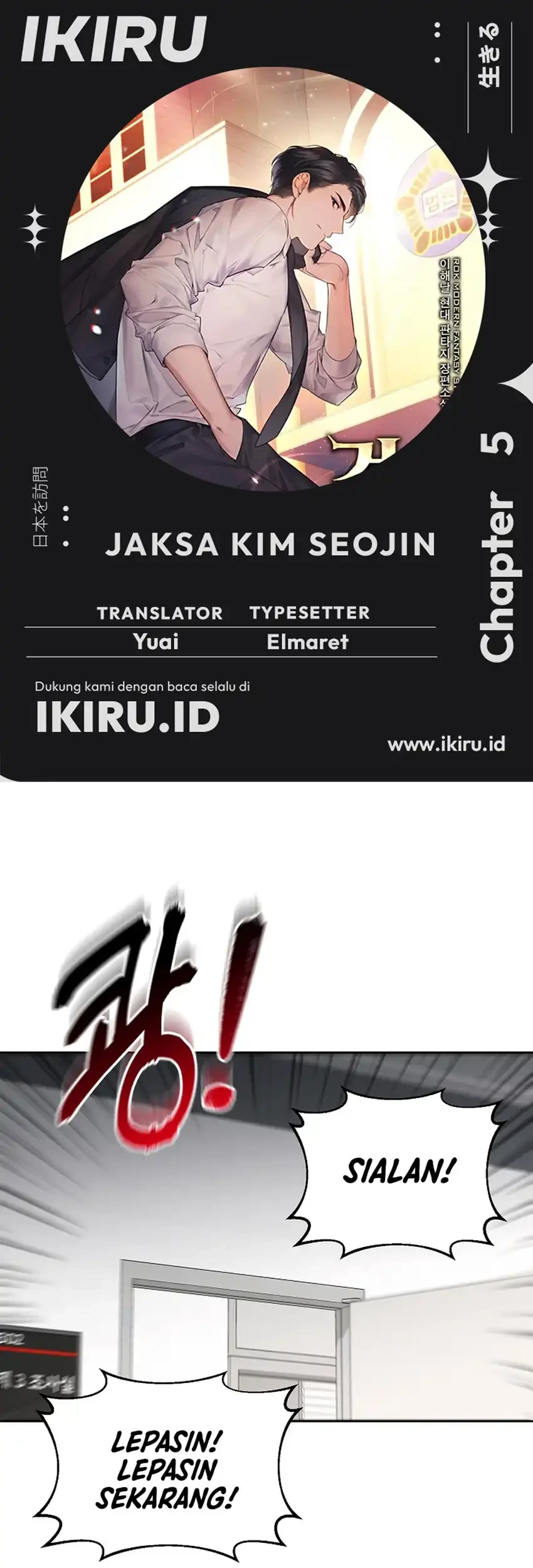 Komik Prosecutor Kim Seojin Chapter 5 gambar 1