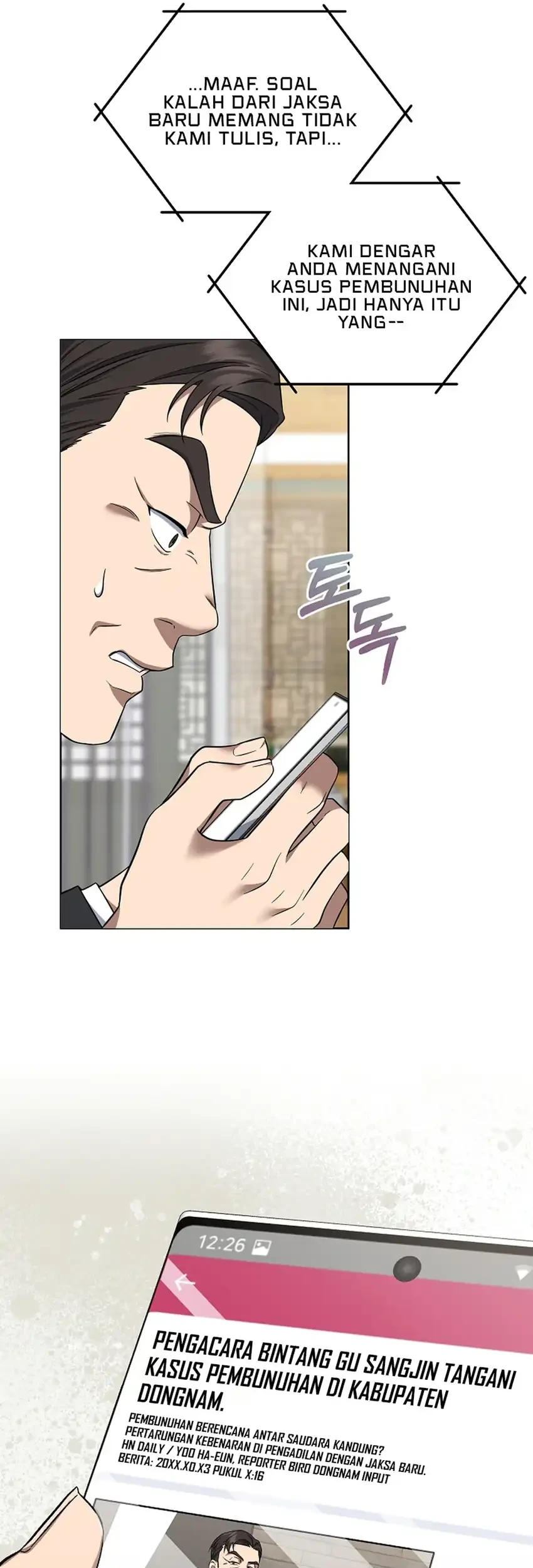 Prosecutor Kim Seojin Chapter 5 Gambar 42