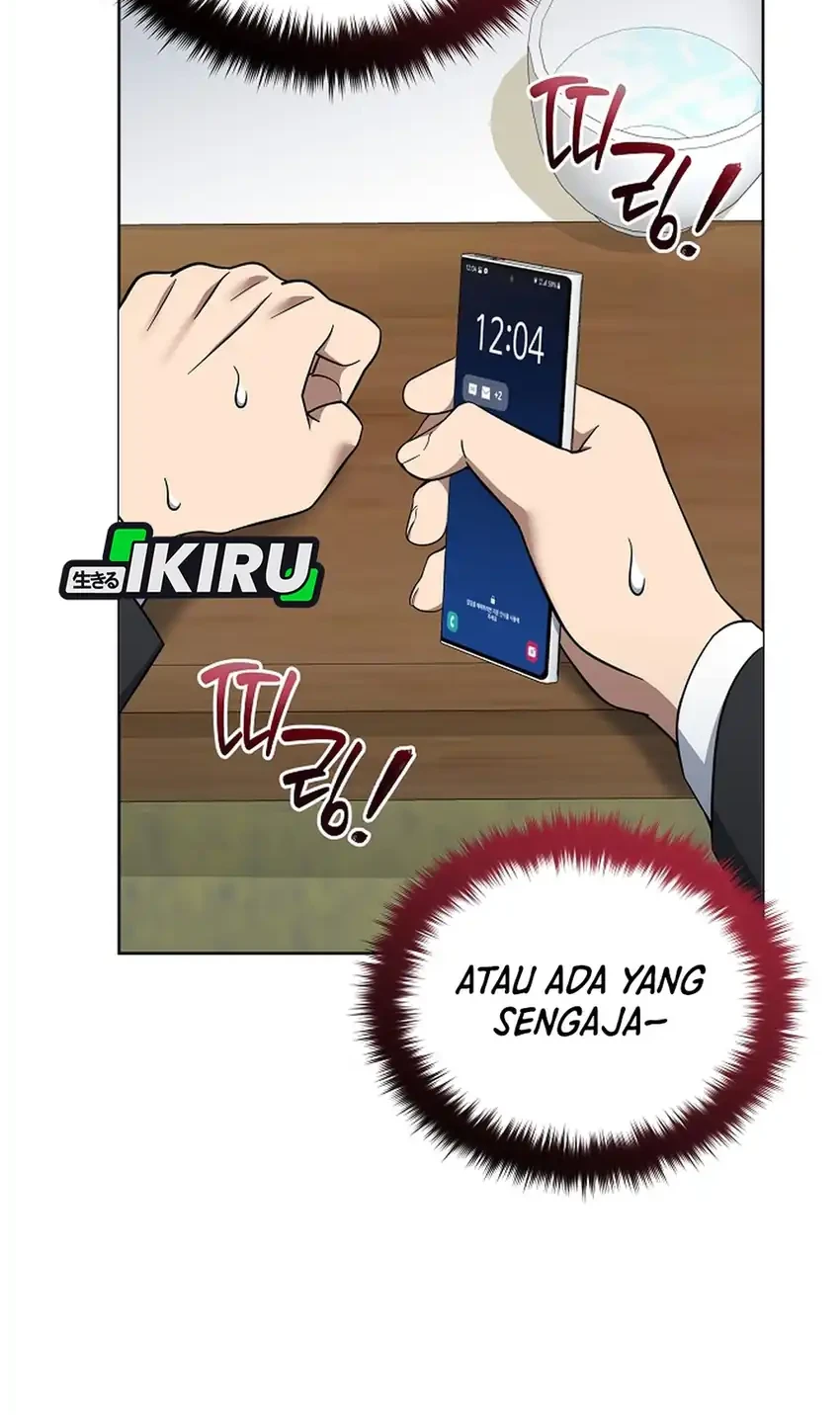 Prosecutor Kim Seojin Chapter 5 Gambar 45