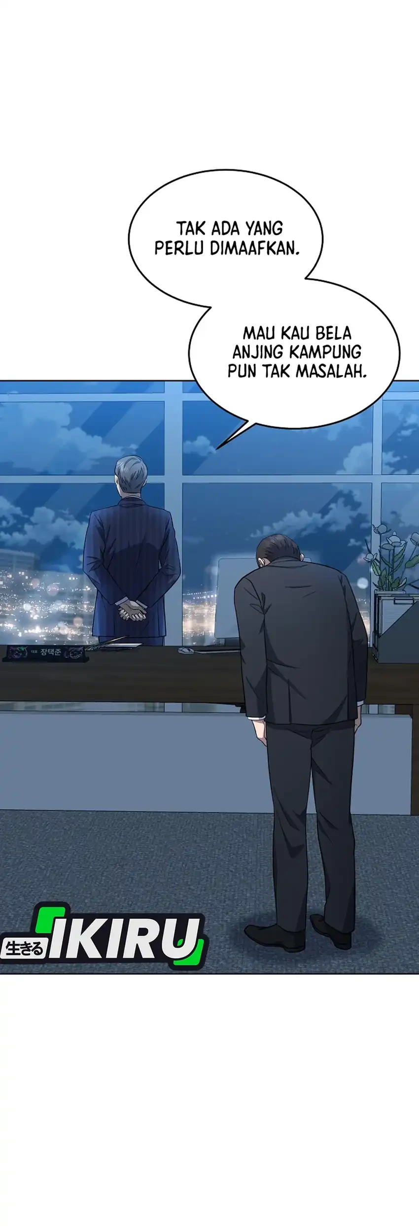 Prosecutor Kim Seojin Chapter 5 Gambar 50