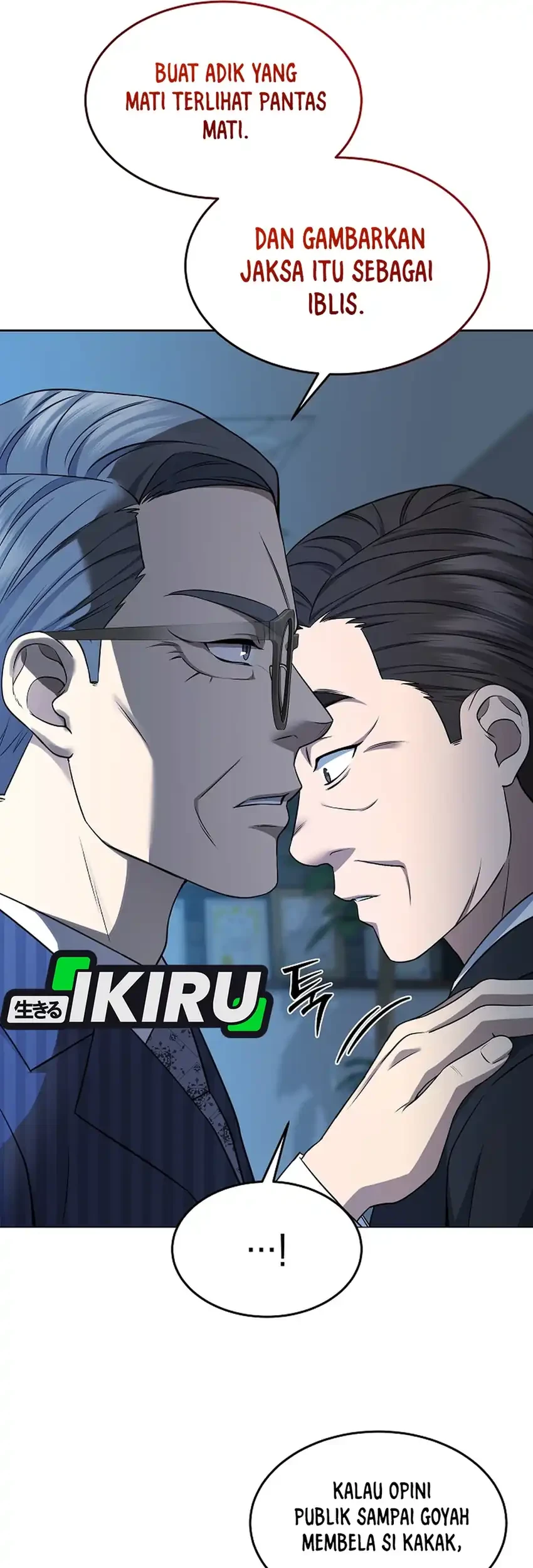 Prosecutor Kim Seojin Chapter 5 Gambar 54