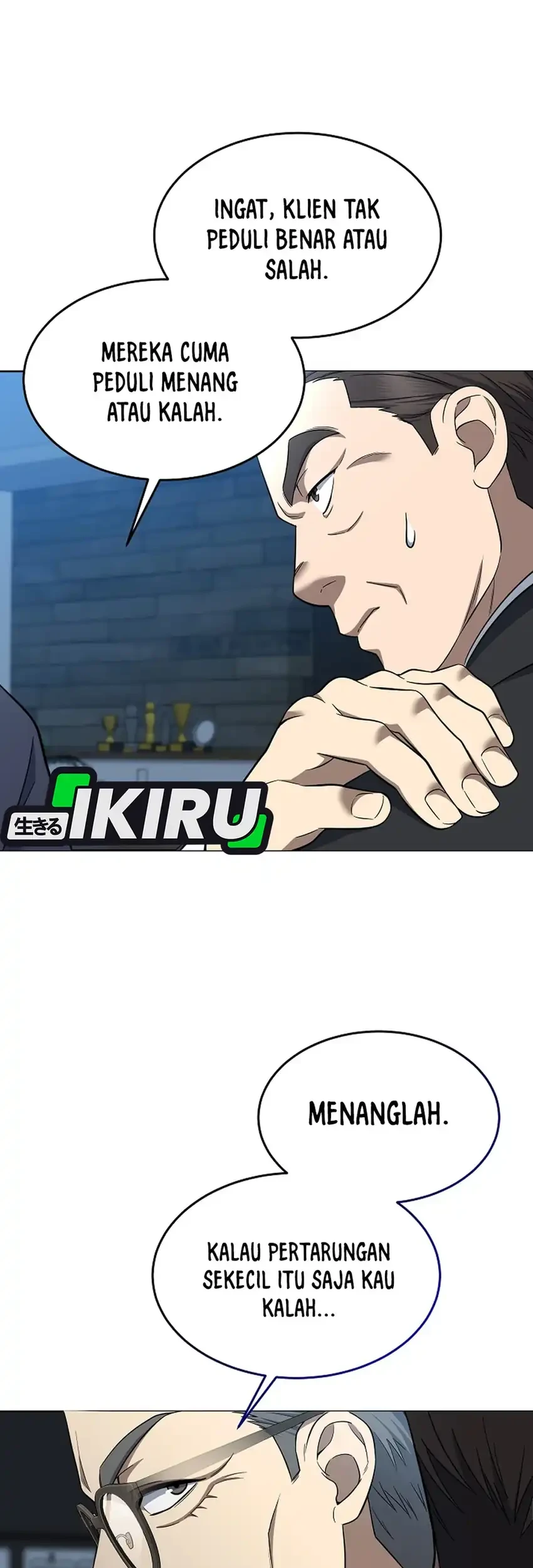 Prosecutor Kim Seojin Chapter 5 Gambar 56