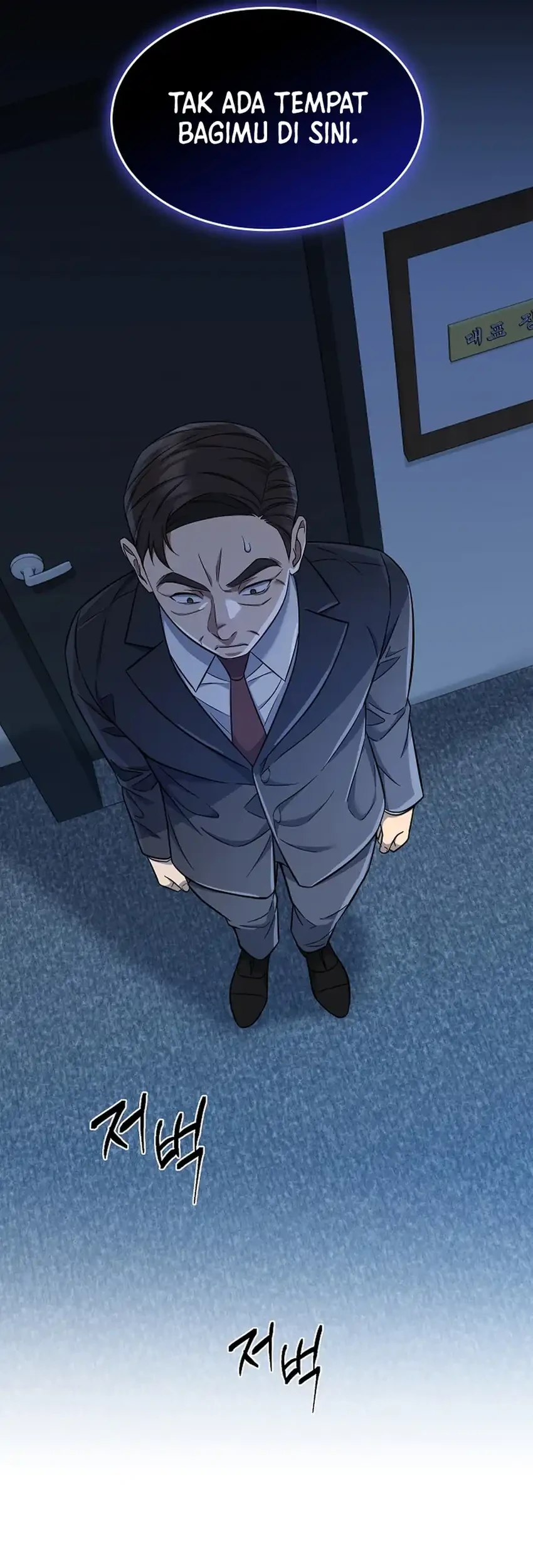 Prosecutor Kim Seojin Chapter 5 Gambar 58