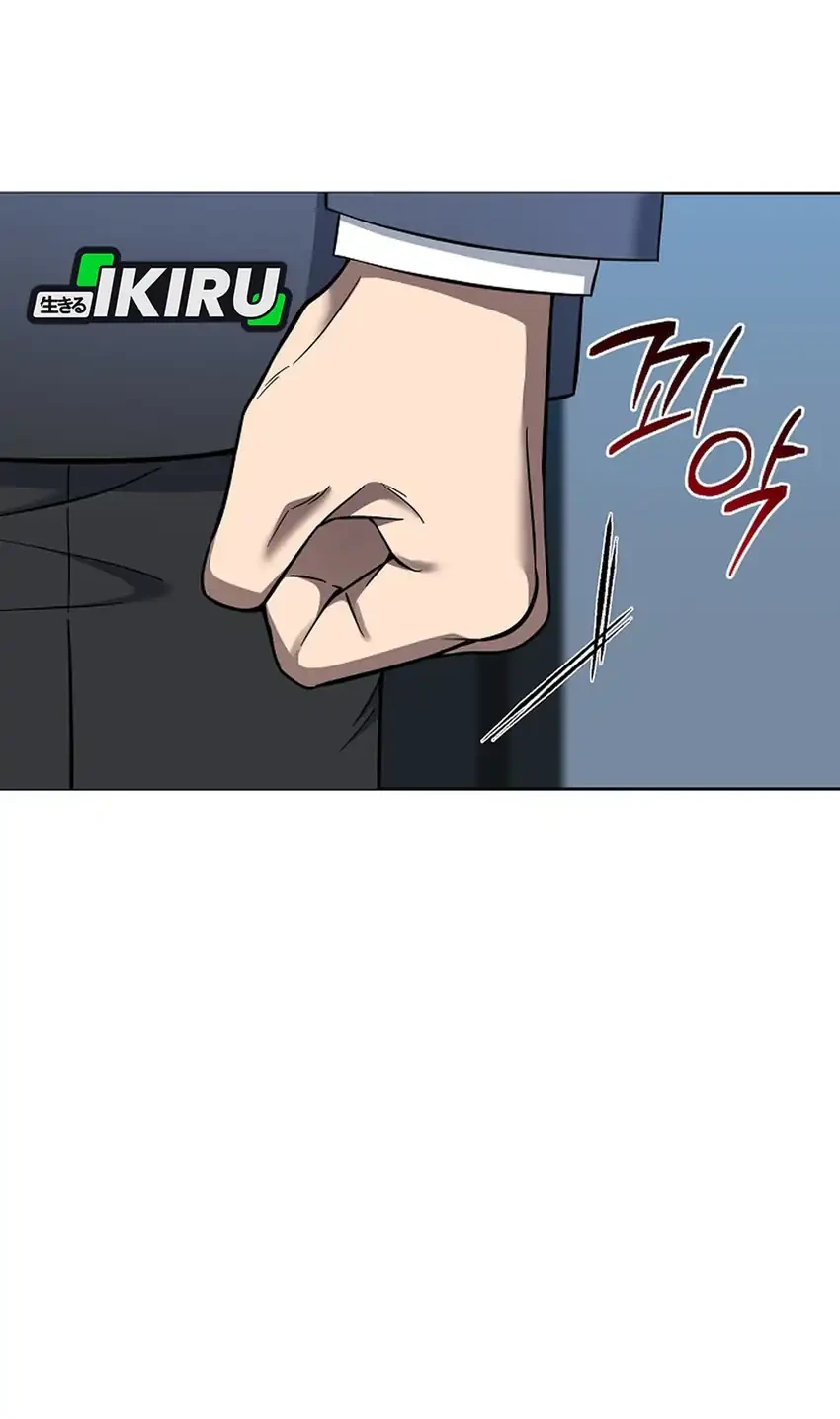 Prosecutor Kim Seojin Chapter 5 Gambar 59