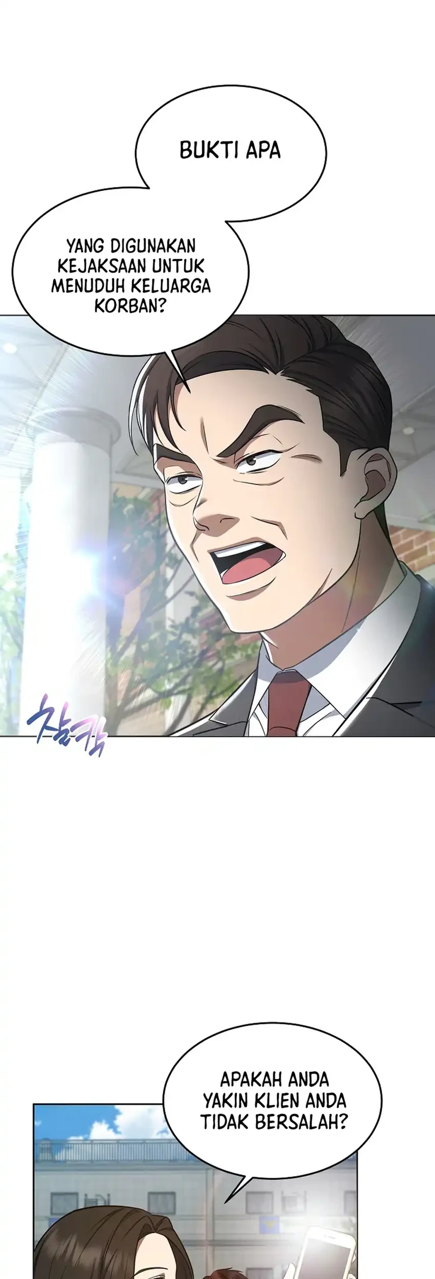 Prosecutor Kim Seojin Chapter 5 Gambar 62