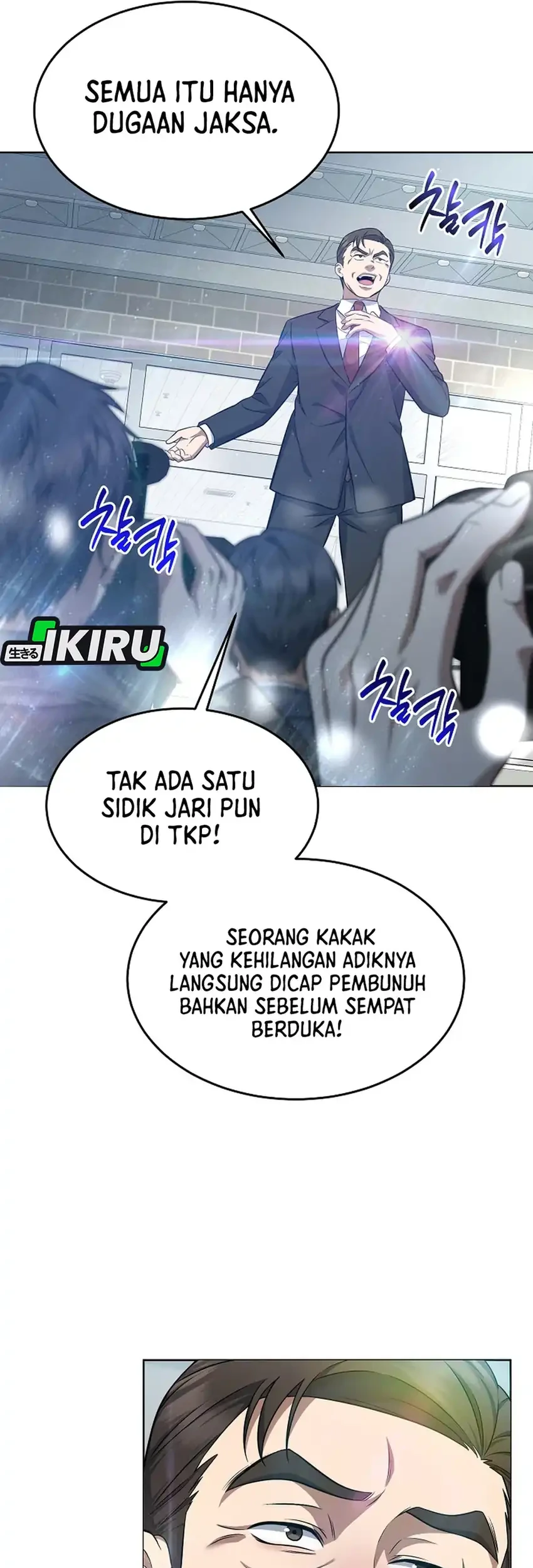 Prosecutor Kim Seojin Chapter 5 Gambar 64