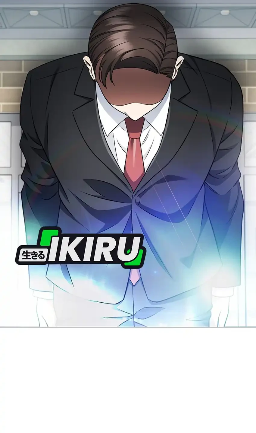 Prosecutor Kim Seojin Chapter 5 Gambar 67