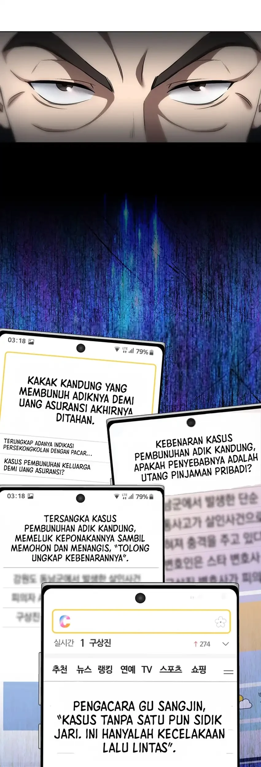 Prosecutor Kim Seojin Chapter 5 Gambar 68