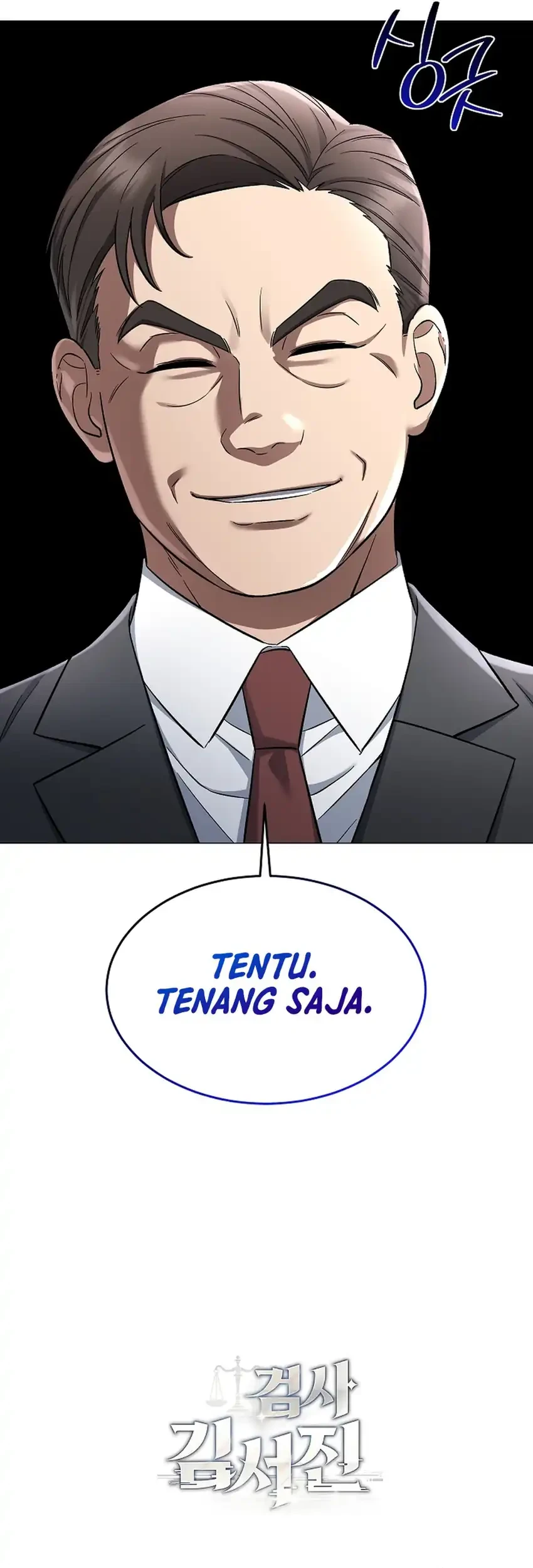 Prosecutor Kim Seojin Chapter 5 Gambar 86