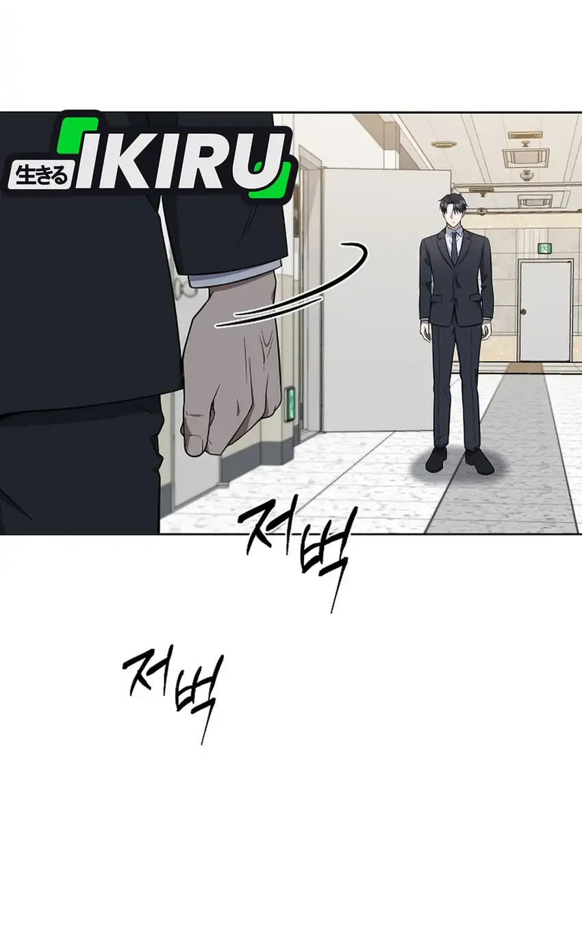 Prosecutor Kim Seojin Chapter 5 Gambar 8