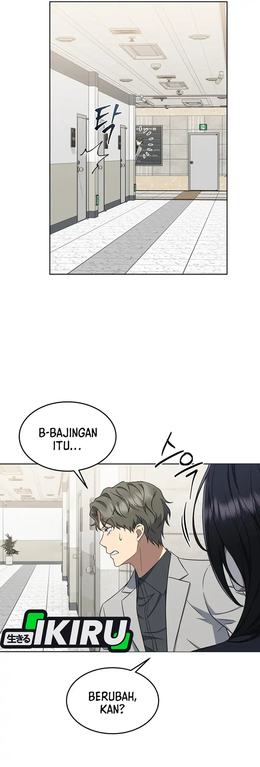 Prosecutor Kim Seojin Chapter 5 Gambar 15