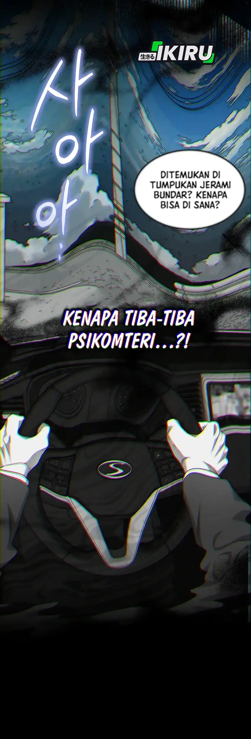 Prosecutor Kim Seojin Chapter 6 Gambar 25