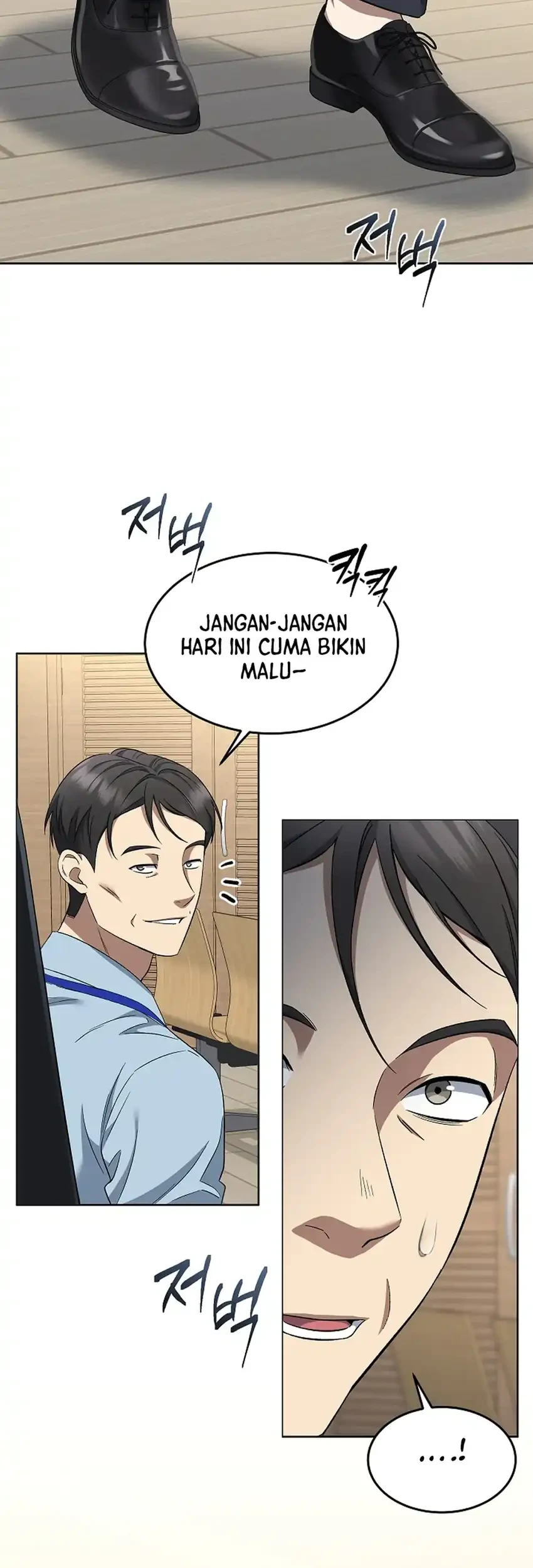 Prosecutor Kim Seojin Chapter 6 Gambar 31