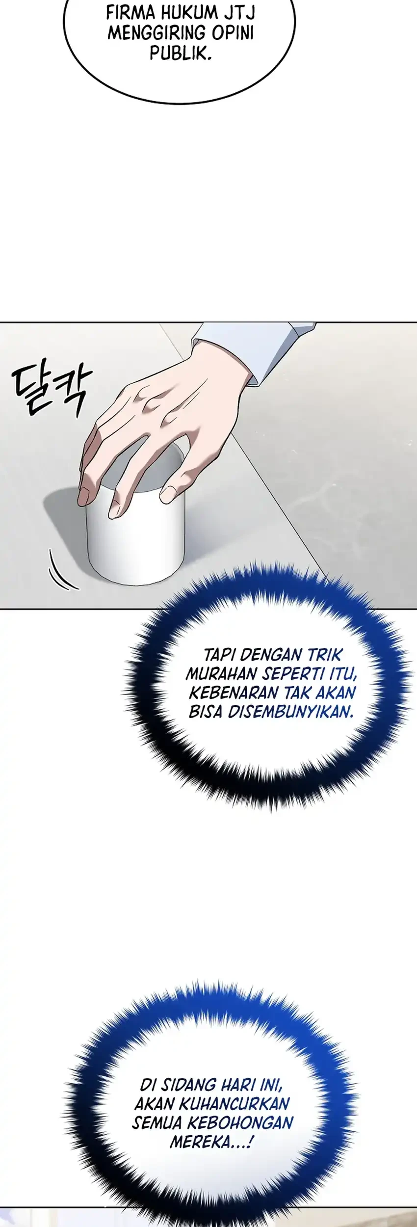 Prosecutor Kim Seojin Chapter 6 Gambar 3