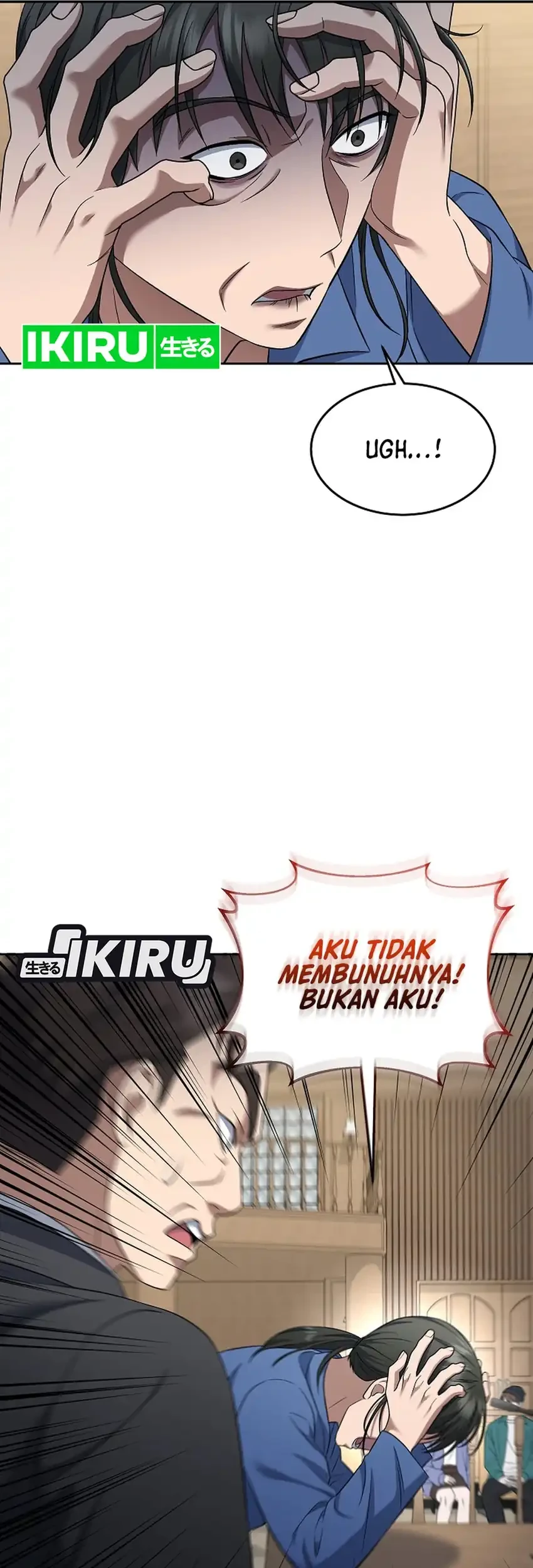 Prosecutor Kim Seojin Chapter 7 Gambar 22