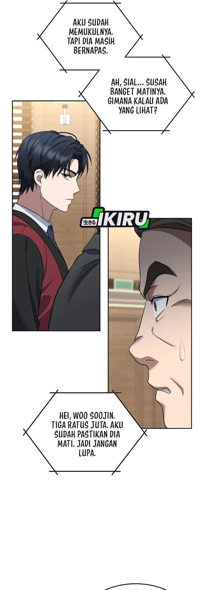 Prosecutor Kim Seojin Chapter 7 Gambar 32