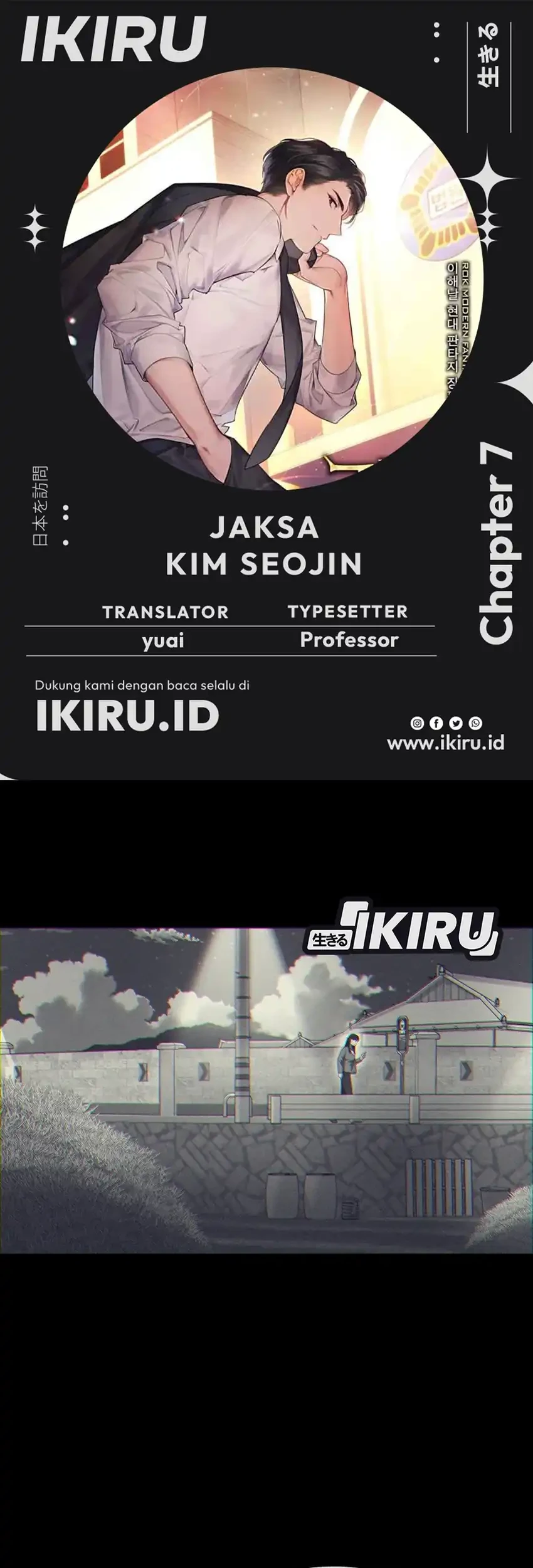 Komik Prosecutor Kim Seojin Chapter 7 gambar 1