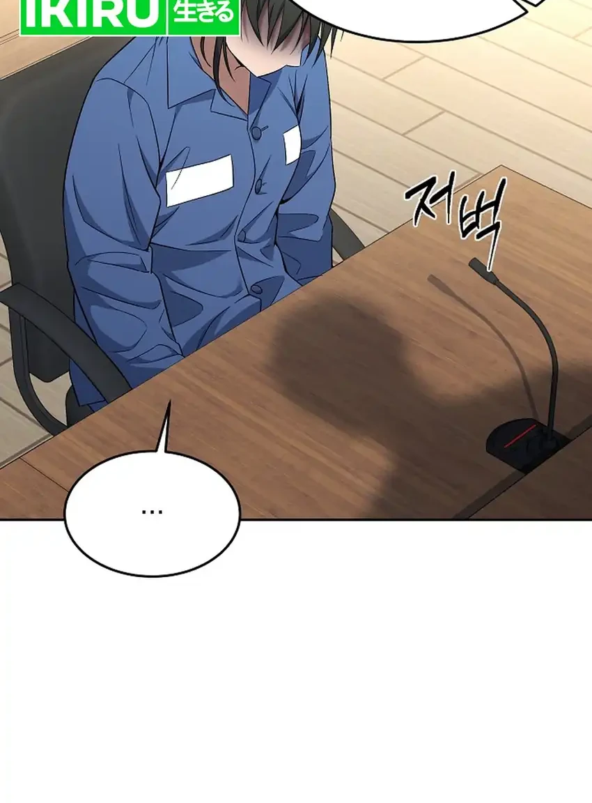 Prosecutor Kim Seojin Chapter 7 Gambar 38