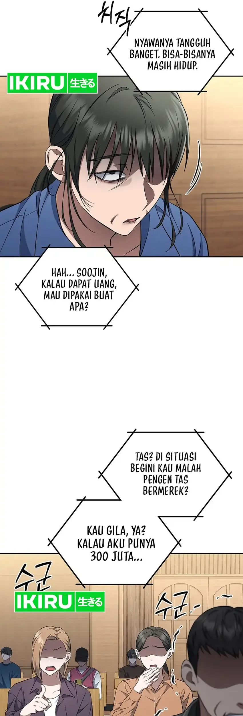 Prosecutor Kim Seojin Chapter 7 Gambar 39