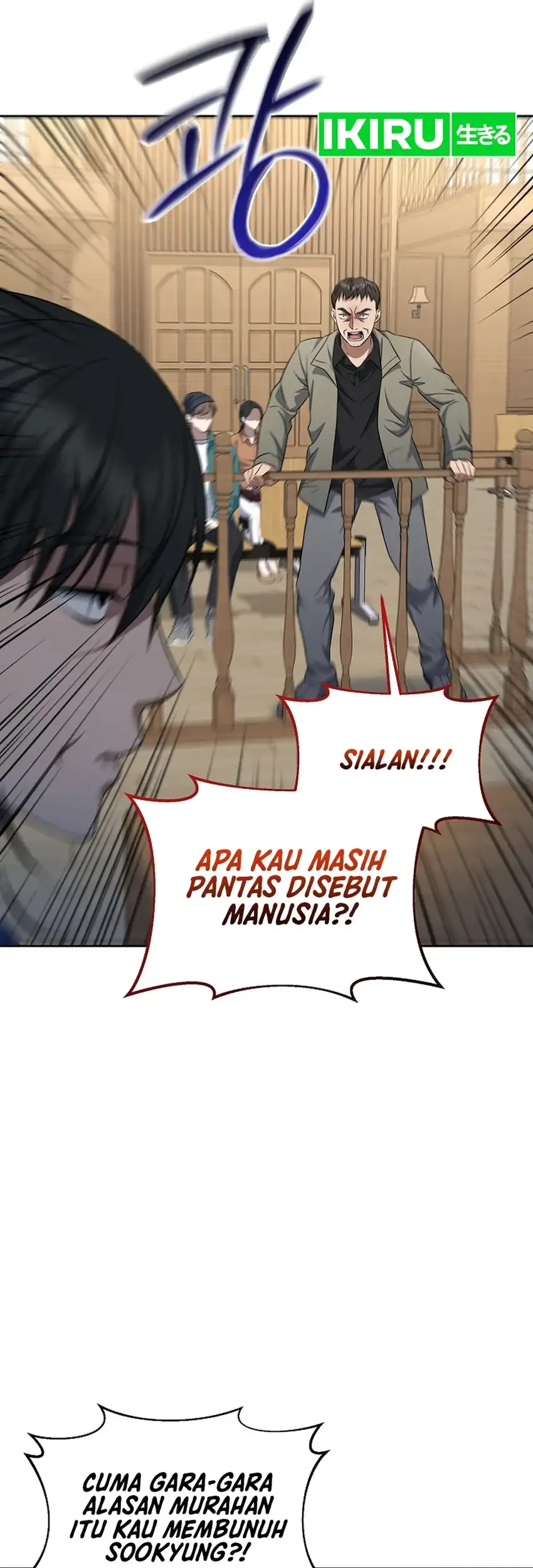 Prosecutor Kim Seojin Chapter 7 Gambar 41