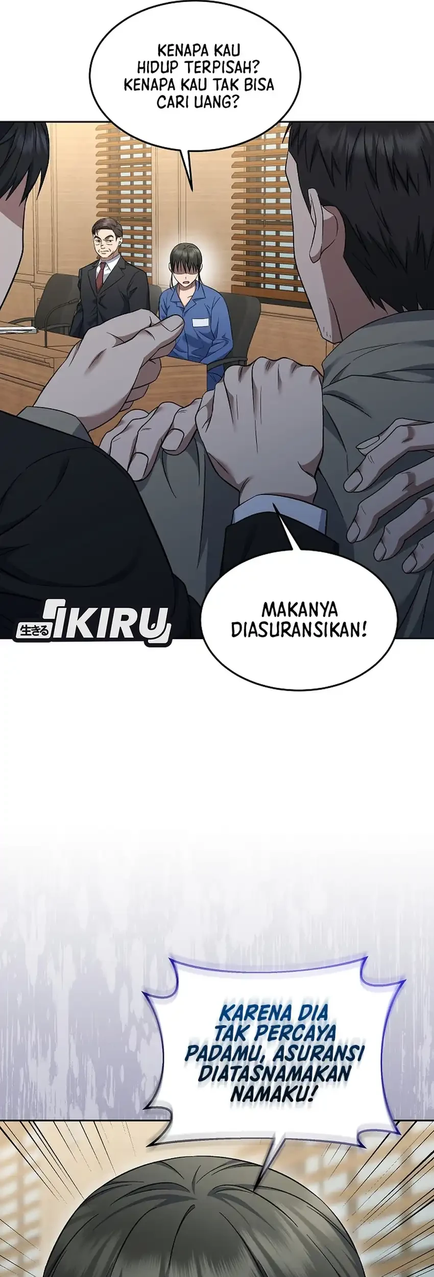 Prosecutor Kim Seojin Chapter 7 Gambar 45