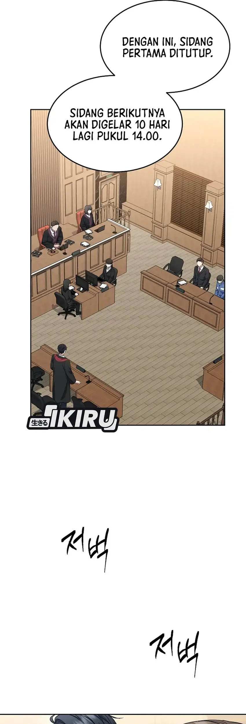 Prosecutor Kim Seojin Chapter 7 Gambar 49