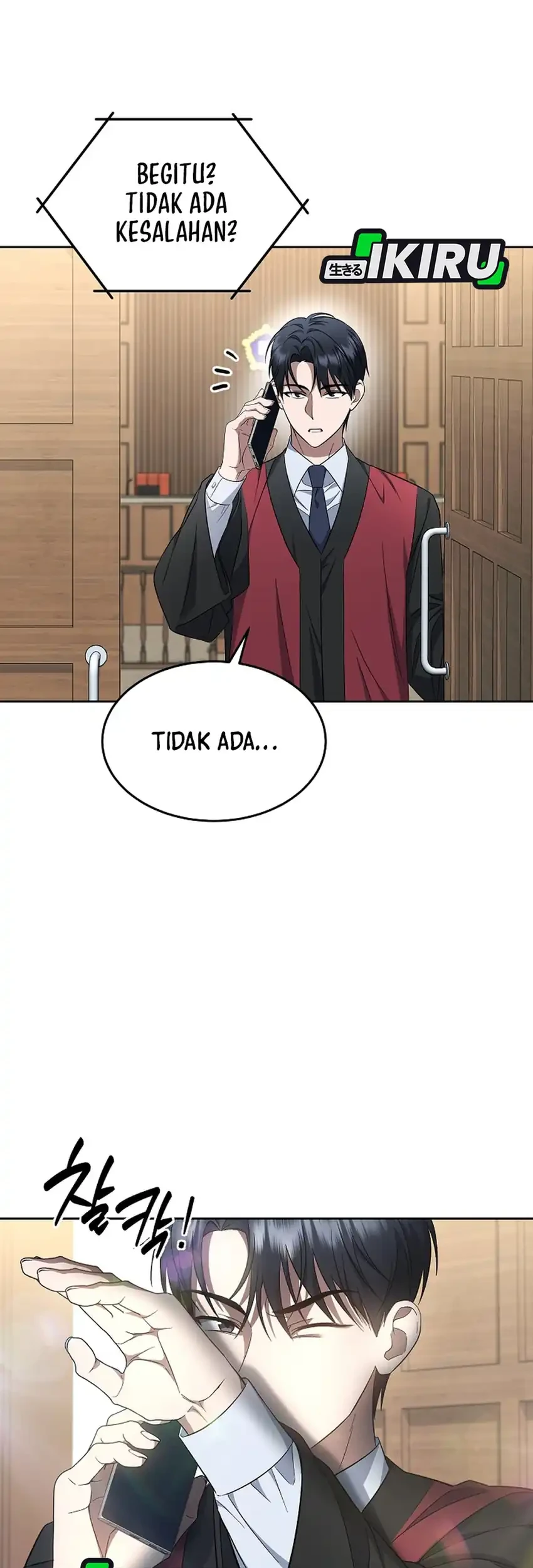 Prosecutor Kim Seojin Chapter 7 Gambar 53