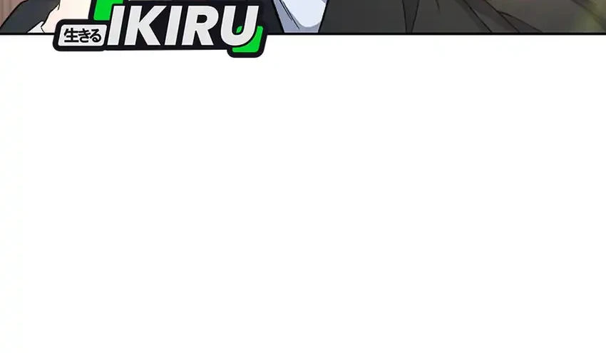 Prosecutor Kim Seojin Chapter 7 Gambar 54