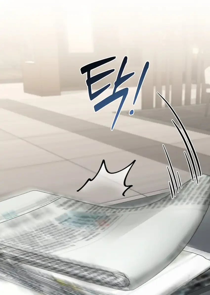 Prosecutor Kim Seojin Chapter 7 Gambar 57