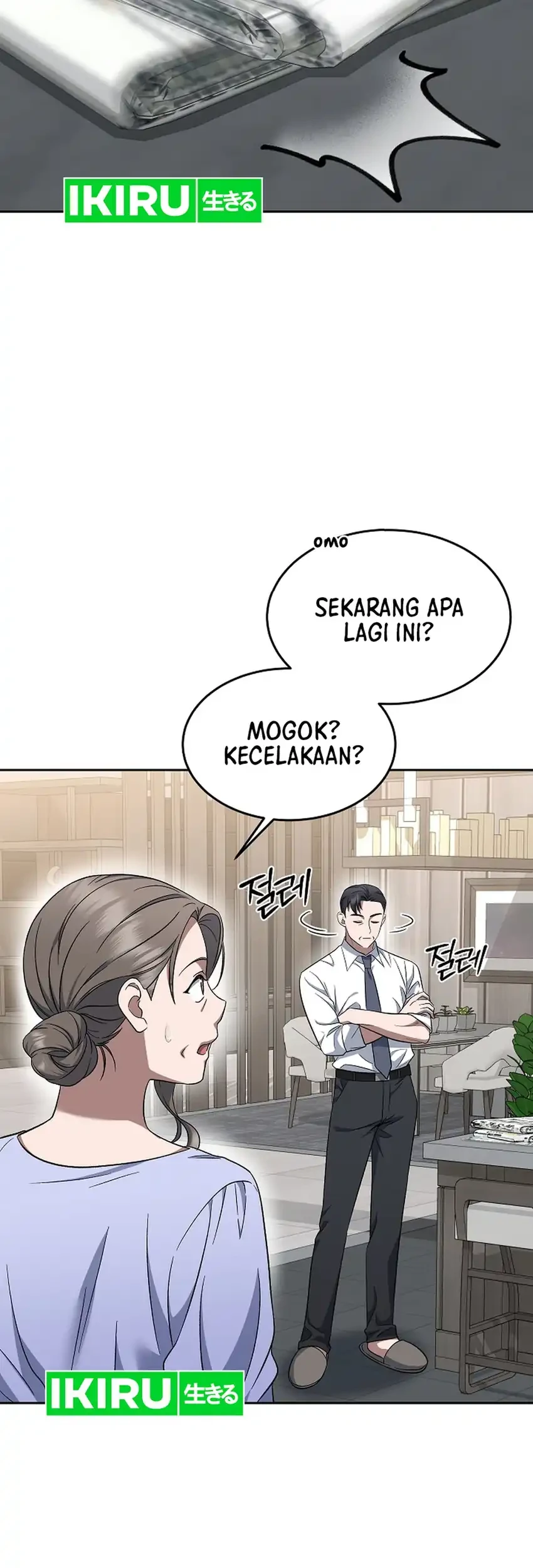 Prosecutor Kim Seojin Chapter 7 Gambar 58