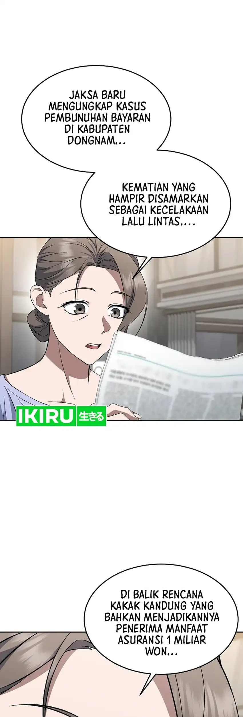 Prosecutor Kim Seojin Chapter 7 Gambar 60